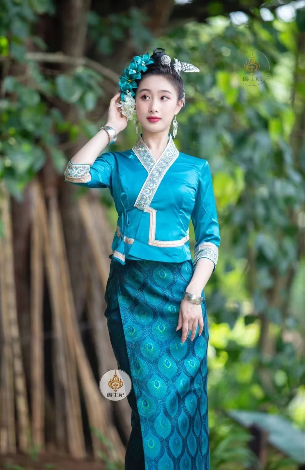 New Dai women's long-sleeved slim-fit temperament national traditional clothing Southeast Asian style retro clothing