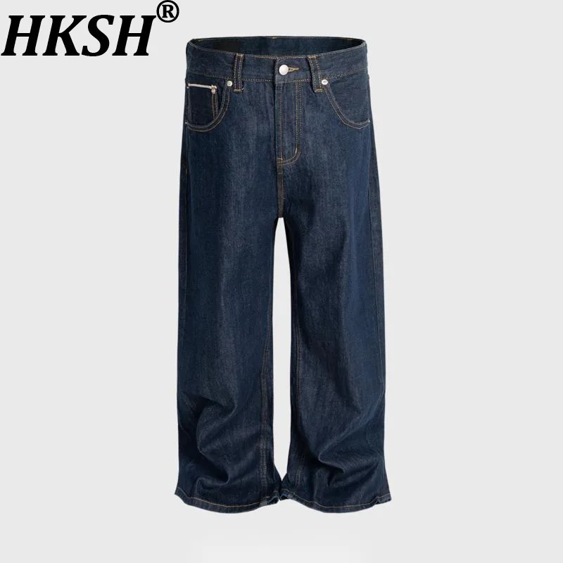 HKSH ربيع الخريف جديد الرجال الظلام محبوك المرقعة اللون كتلة جيوب عالية الشارع مستقيم الجينز العصرية شيك الدينيم السراويل HK14525 #1