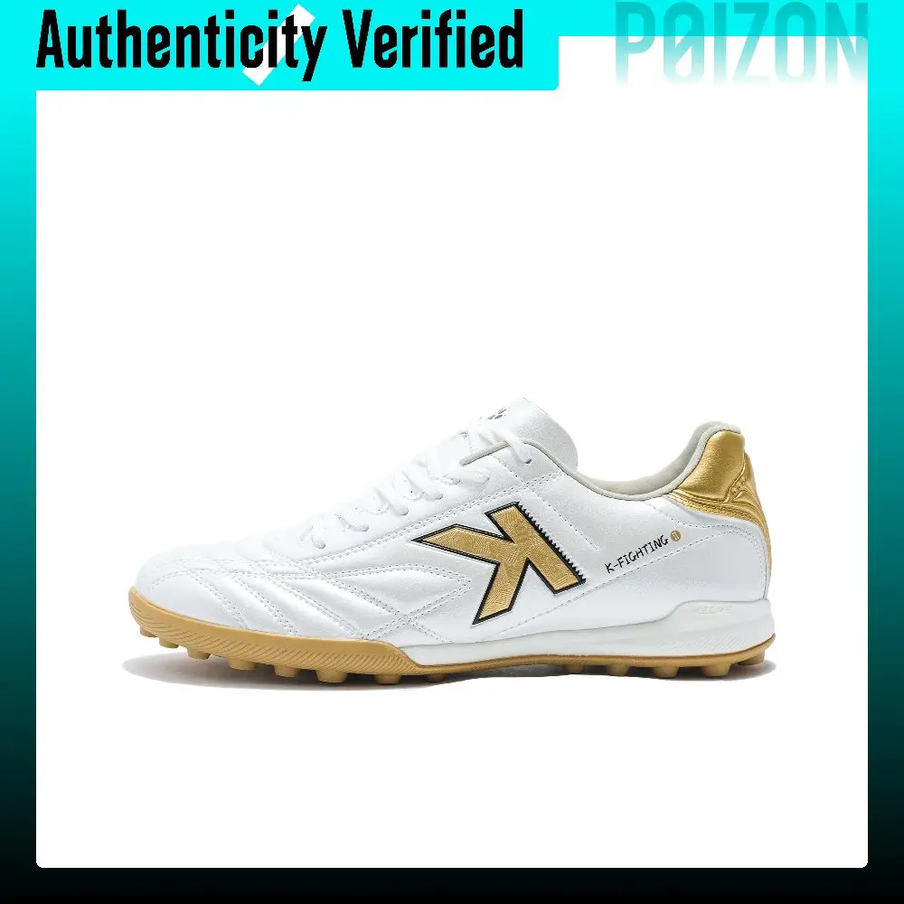 KELME TF Turf Abrasion Resistant Breathable Soccer Shoes Unisex White Gold 8621ZX1474