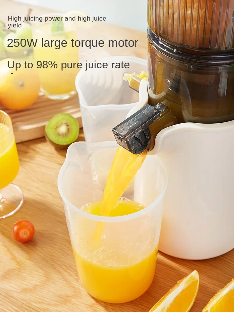 juice residue separation original juice machine household fully automatic residue slow grinding large diameter juice model