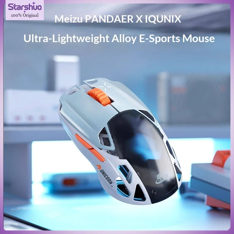 

Игровая Bluetooth-мышь PANDAER×IQUNIX Star Flash из ультралегкого сплава, три режима подключения, сверхнизкая задержка, беспроводная 4K, проводная 8K