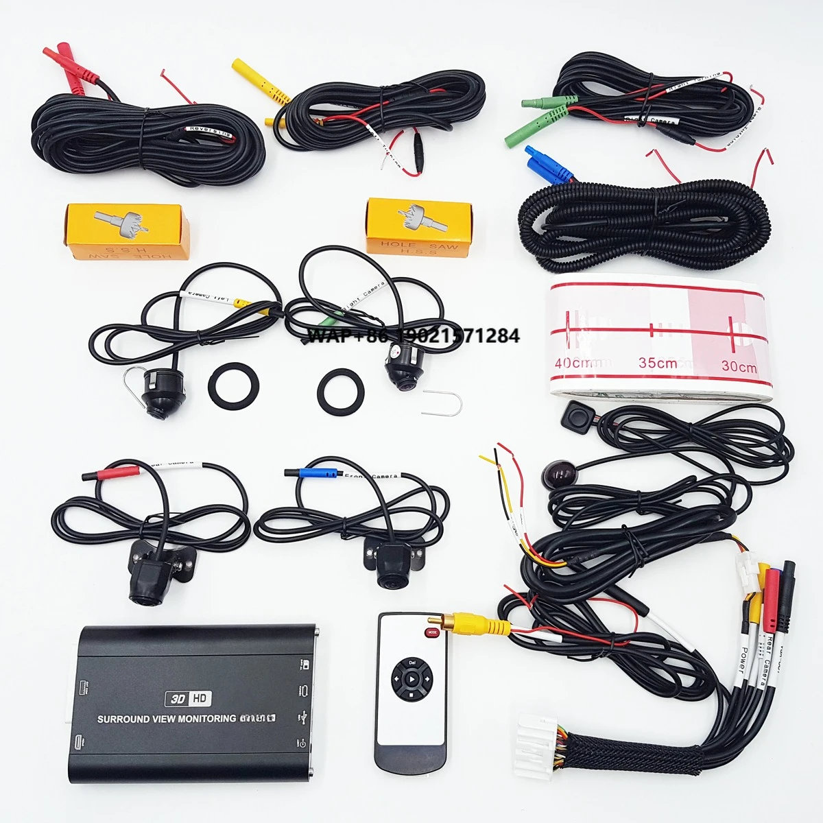 OS 3D 360 Surround View 4 System for Car