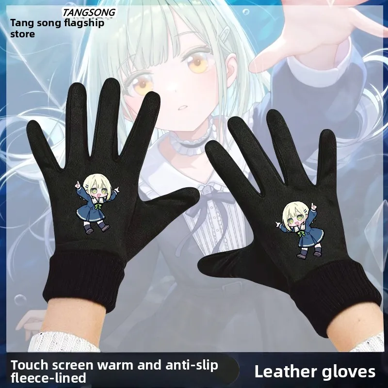 

Bang Dream Ave Touchscreen Winter Cycling Gloves Men's Fleece Lined Warm Biking Gloves Casual Elastic Opening Fingerless Gloves