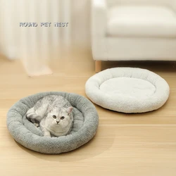 Arctic Flannel Round Cat Bed Warm Cat Bed Dog Bed Round Bed Wear-resistant Soft and Comfortable Mat Winter Supplies Pet Supplies