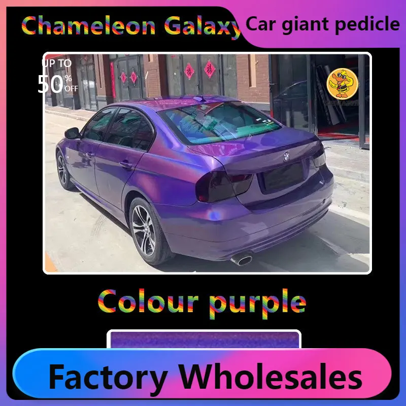 

Highest quality glossy Rainbow laser Purple ainbow vortex vinyl wrap car wrapping film car Wrap quality Warranty 5/10m/18m