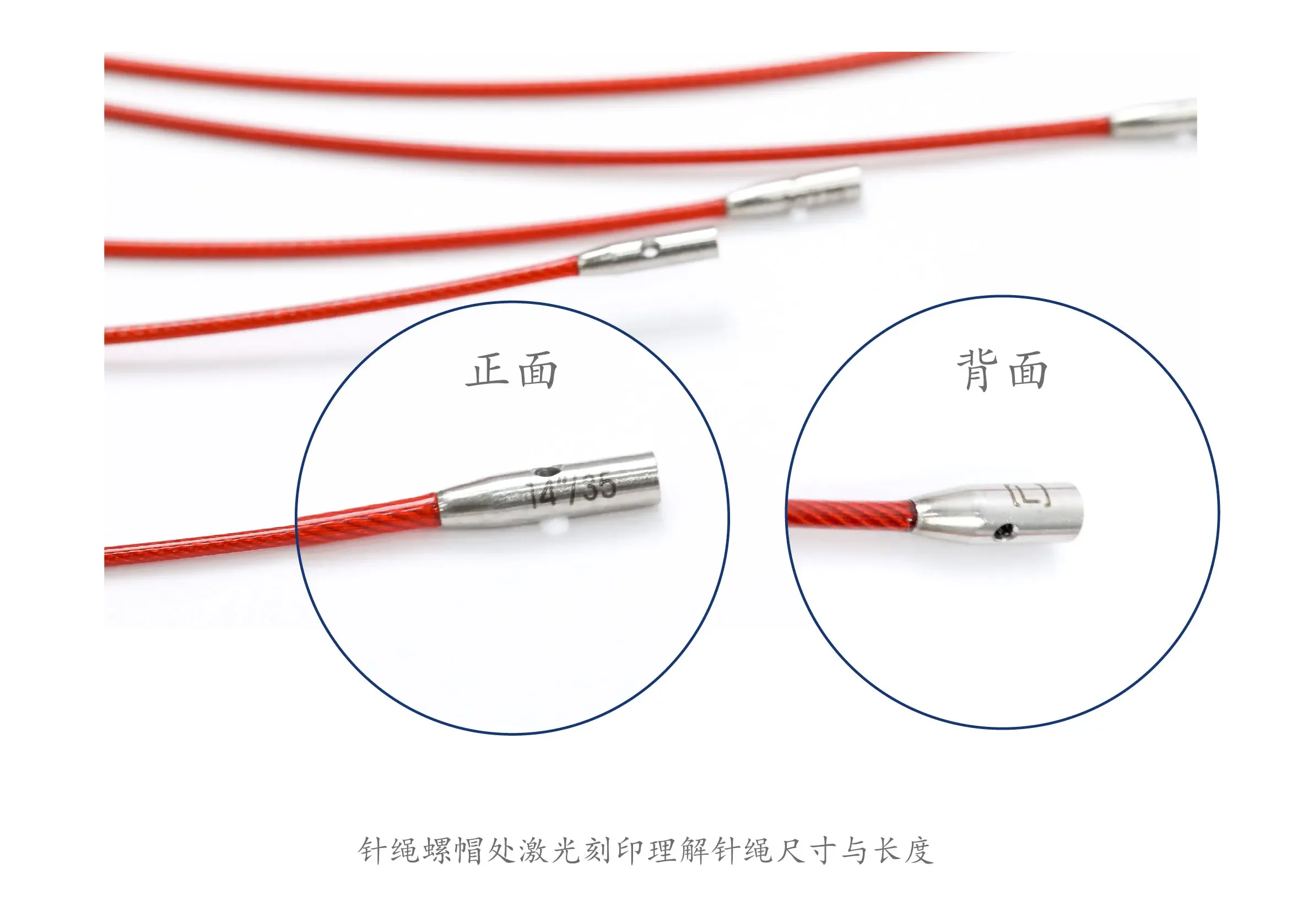 Removable Stainless Steel Needles Large Full Set of 4/5 Inch, Ring Needles, Knitting Tools