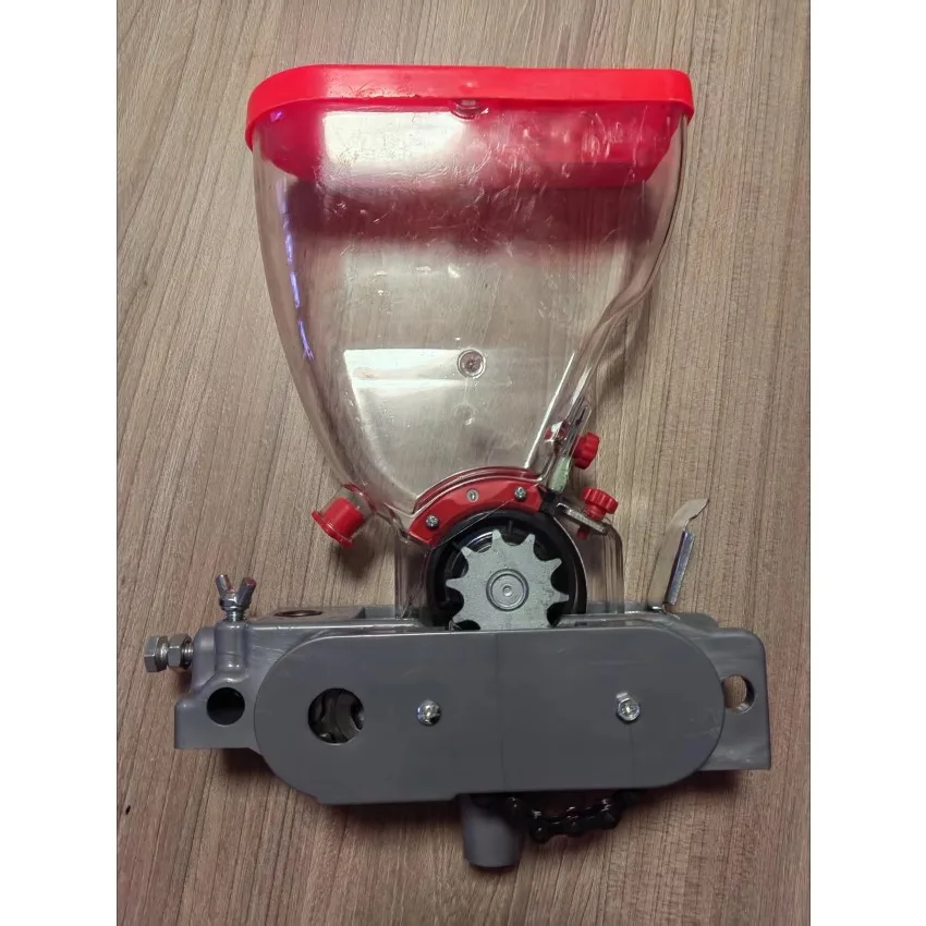 Plastic Hand Push Vegetable Seeding Box, Chain Type Seeder Box Kit for Manual & Tractor Trailed Planter