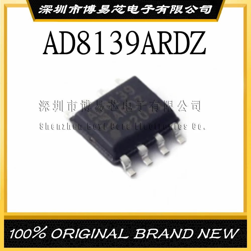 AD8139ARDZ AD8139ARD AD8139 8 original genuine, quality assurance