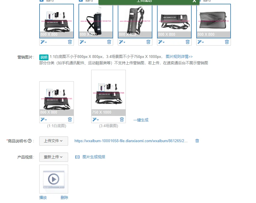 1Pcs Fabric thermostatic bag for bovine semen transportation Artificial insemination