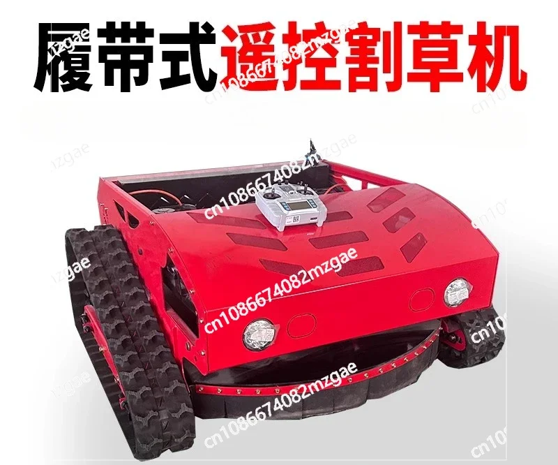 Agricultural remote-controlled tracked automatic lawn mower, orchard lawn mower, pruning wireless lawn mower