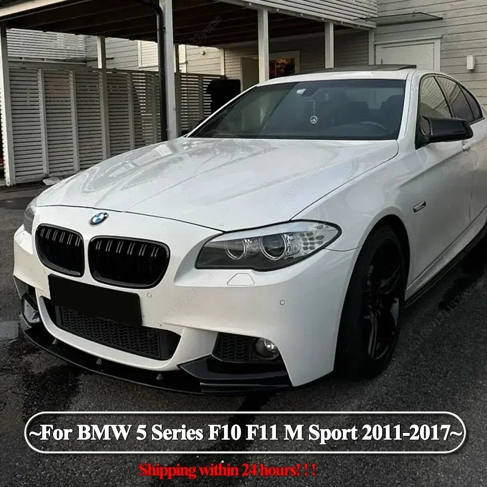 

Для BMW 5 серии F10 F11 M Sport 2011-2017 автомобильный передний бампер, комплект для губ, спойлер, сплиттер, бампер, Canard, сплиттер для губ, аксессуары