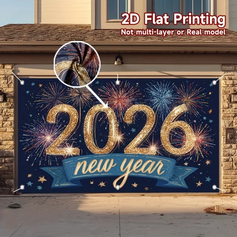 خطة ثنائية الأبعاد، قطعة واحدة من علم حفلة رأس السنة الجديدة لعام 2026 - الألعاب النارية الاحتفالية وتصميم الحروف الذهبية