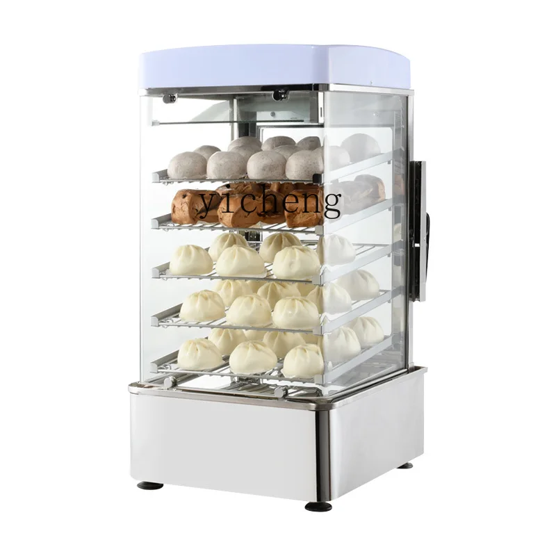 

ZF Full-Automatic Commercial Insulation Steamed Bread Chinese Bun Steaming Machine Small Glass Bun Steamer