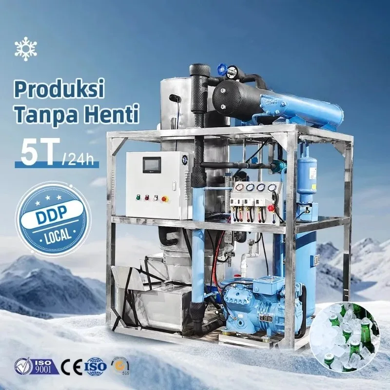 Customize Automatic Tube Ice Machine for Compressor Motor | Industrial Air/Water Cooling System 1000-2000kg Storage