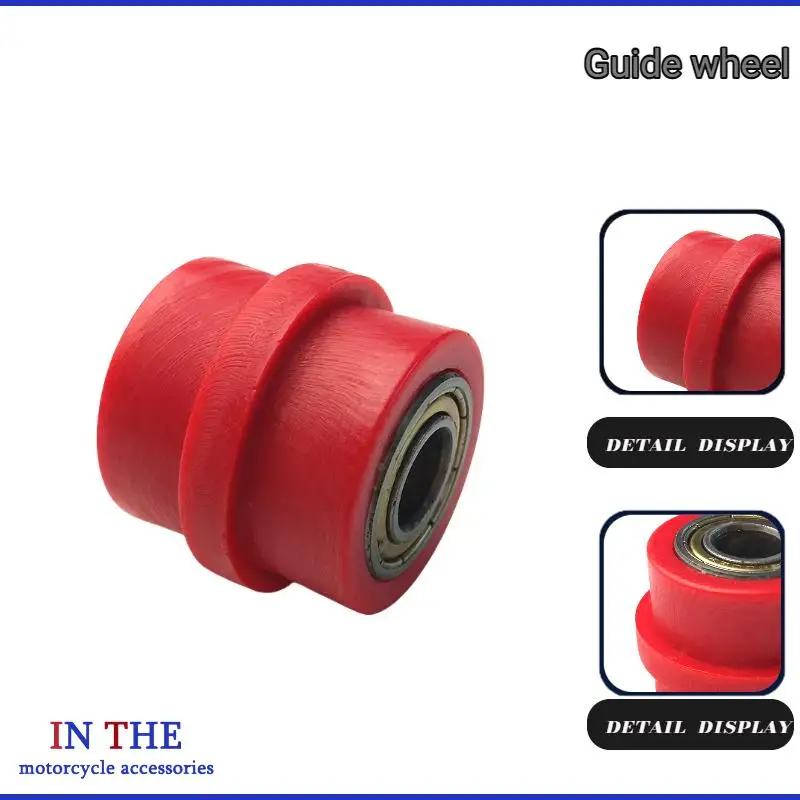 high-quality NEW Motorcycle sprocket (cam) for chain sprocket tensioner roller skating wheel ATV four-wheel ATV accessories