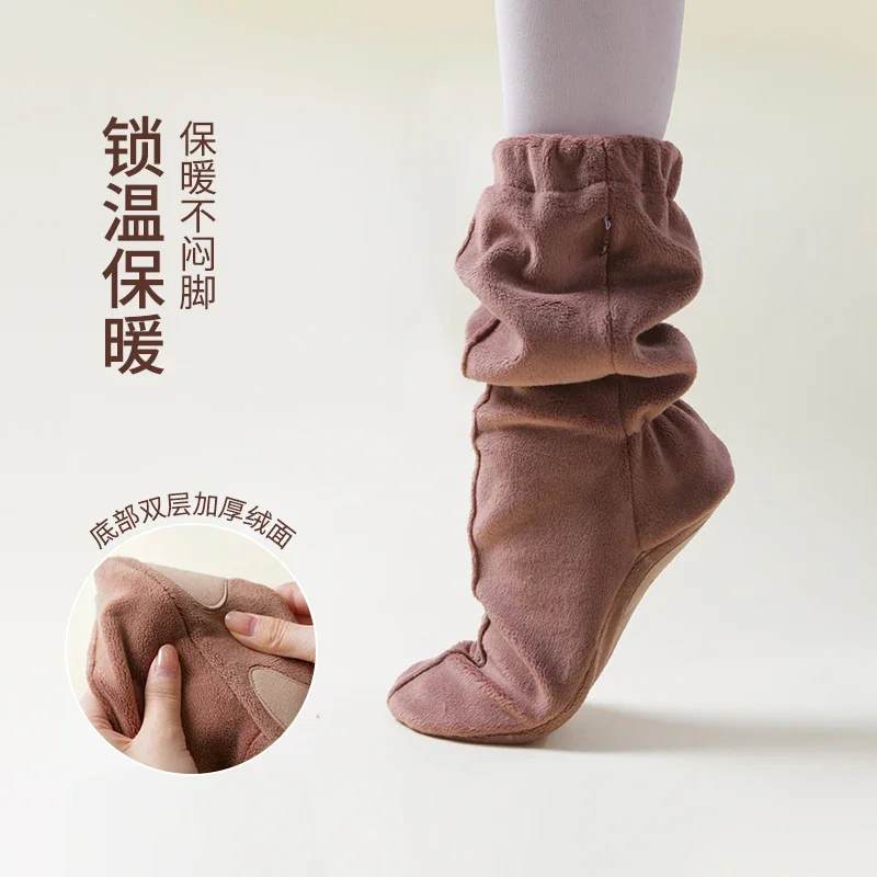 Winter new velvet warm-up dancing cotton shoes adult ballet soft sole practice