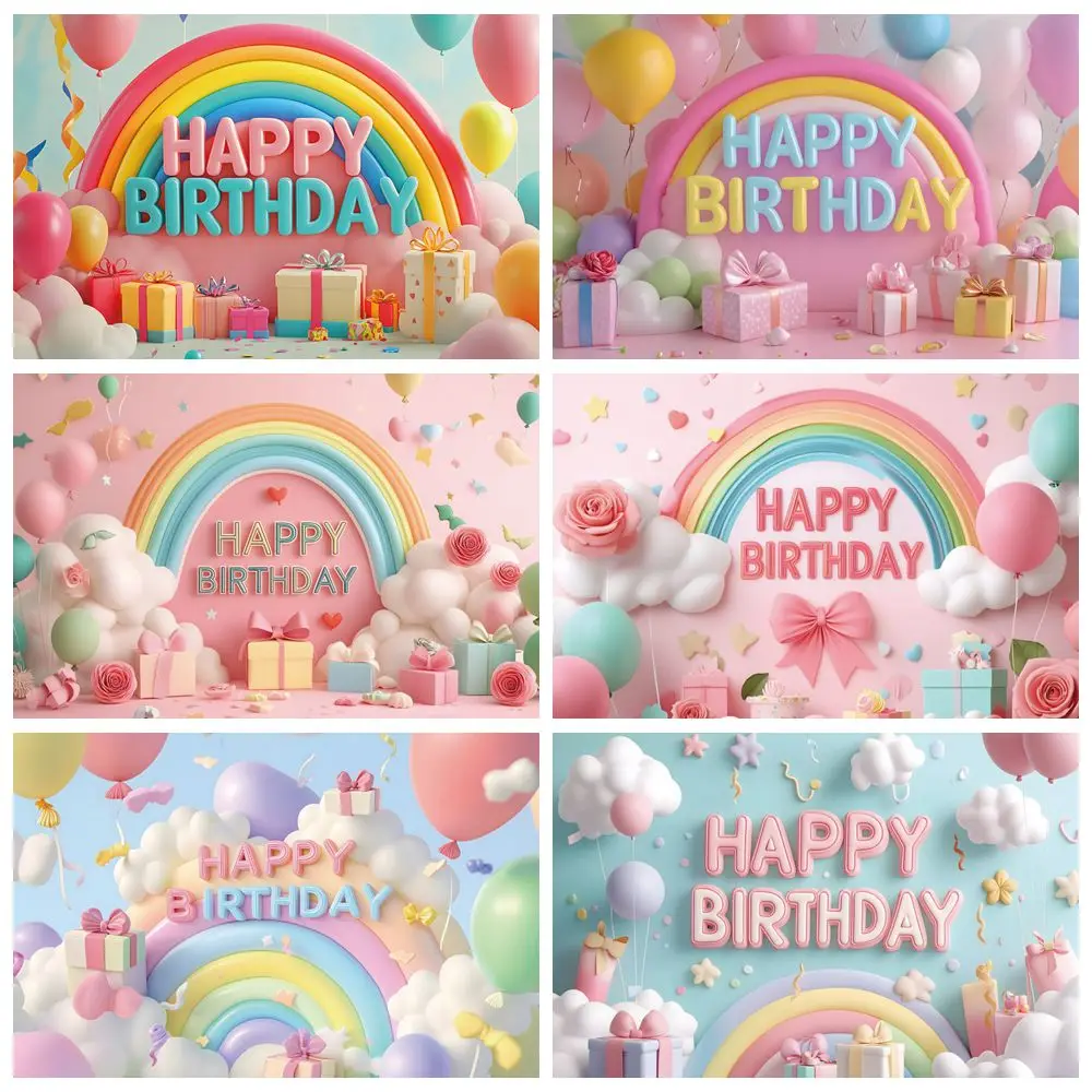 

Rainbow Theme Birthday Party Backdrop Balloon Gifts Girls 1st Baby Shower Portrait Photography Background Decor Photostudio Prop