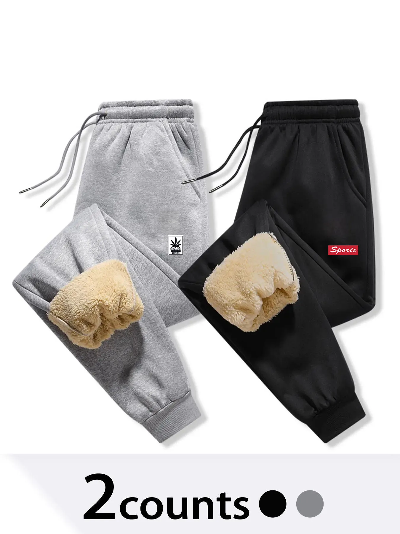 

Winter Warm Fleece-Lined Sweatpants: Gray & Black Two-Tone, Drawstring Waist, Cuffed Ankle, Cozy Plush Inner for Casual & Outdoo