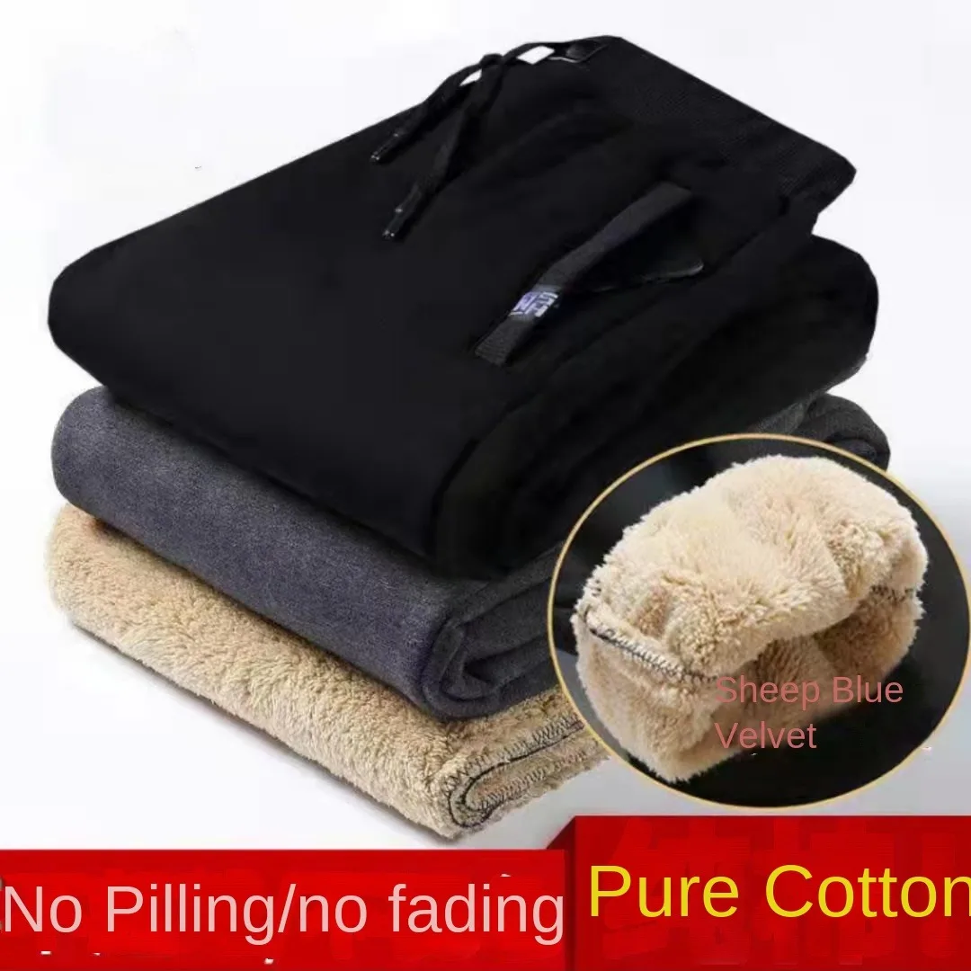 Pantaloni in pelle di agnello da uomo invernali taglie forti in cotone taglie forti pantaloni a gamba dritta con logo a griglia pantaloni in cotone pantaloni casual in puro cotone w