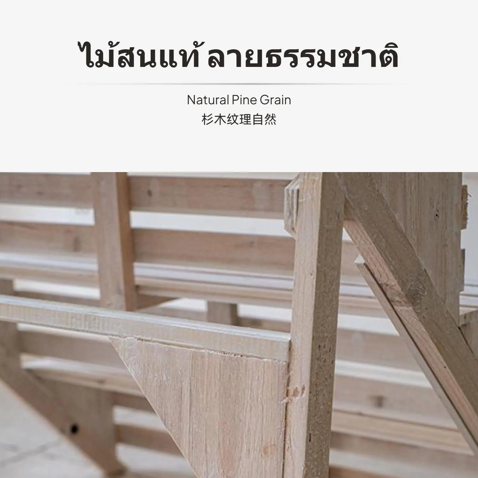 Cedar Wood Tiered Flower Stand Country Style Plant Organizer Anti-corrosion Shelf for Garden Balcony Indoor Outdoor Use