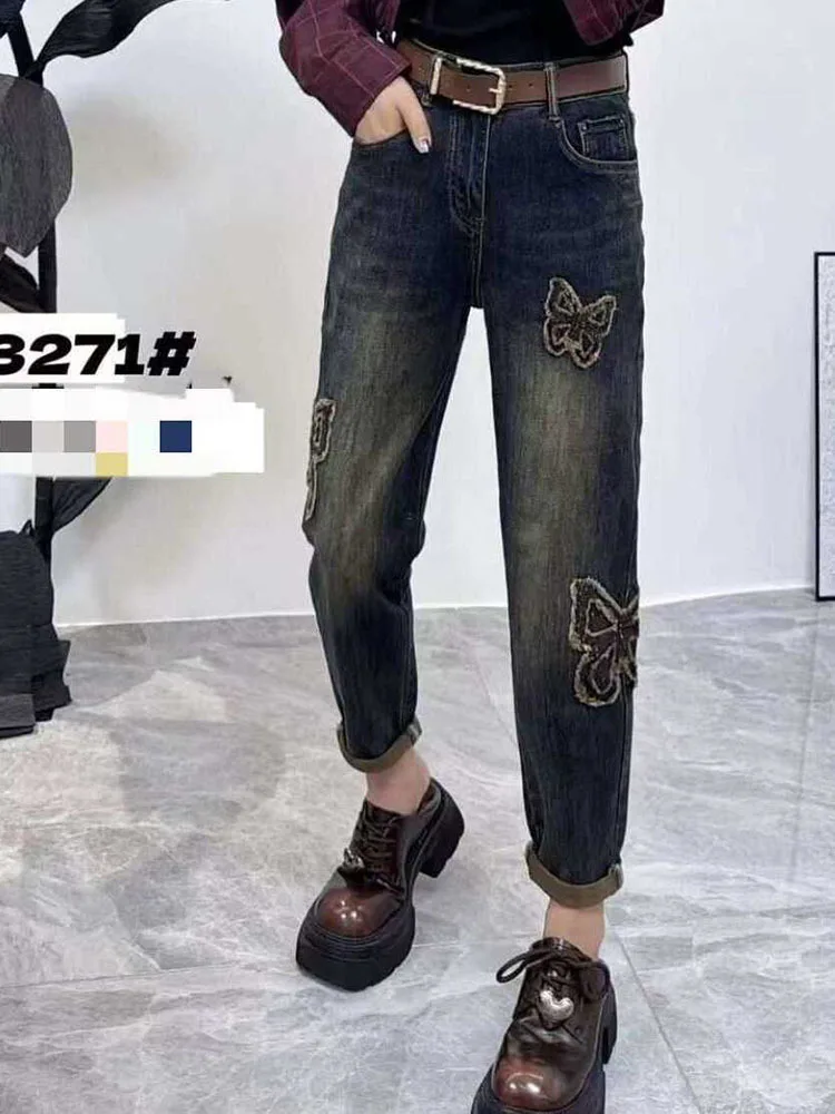 2024 Spring Summer European Goods Heavy Industry Embroidery Diamond Butterfly High Waist Thin Straight Wide Leg Trousers Women