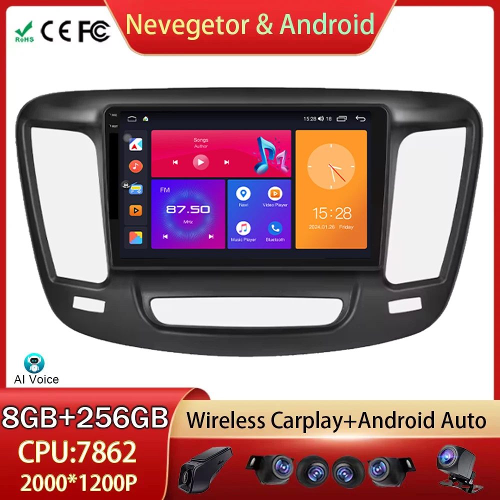 4G For Chrysler 200 200C 200S 2015-2019 Car Radio GPS Navigation Head Unit Multimedia Video Player Android Auto WIFI No 2din DVD