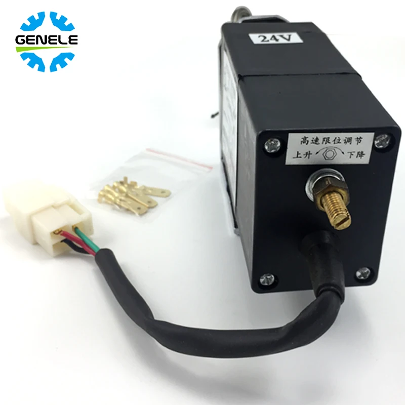 Pengontrol penutupan elektronik yang dapat disesuaikan untuk generator universal kendaraan dan kapal 12v/24V.