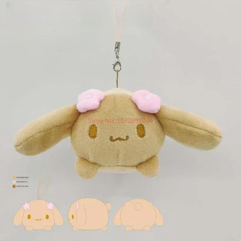 Mocha Dog Hoodie Plush Toys Stuffed Animals Kawaii Cute Keychains Ball Chain Keyring Fluffy Doll Kids Toys Gift For Kids Girls