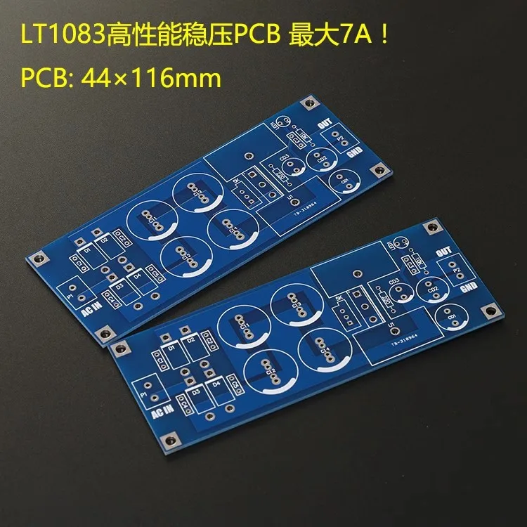 

2 шт. LT1083/LT1084/LT1085 печатная плата линейного источника питания