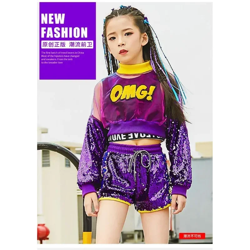 Girls Jazz Stage Sequins Girls Jazz Dance Costume Girls 3-piece Street Dance Performance Costume