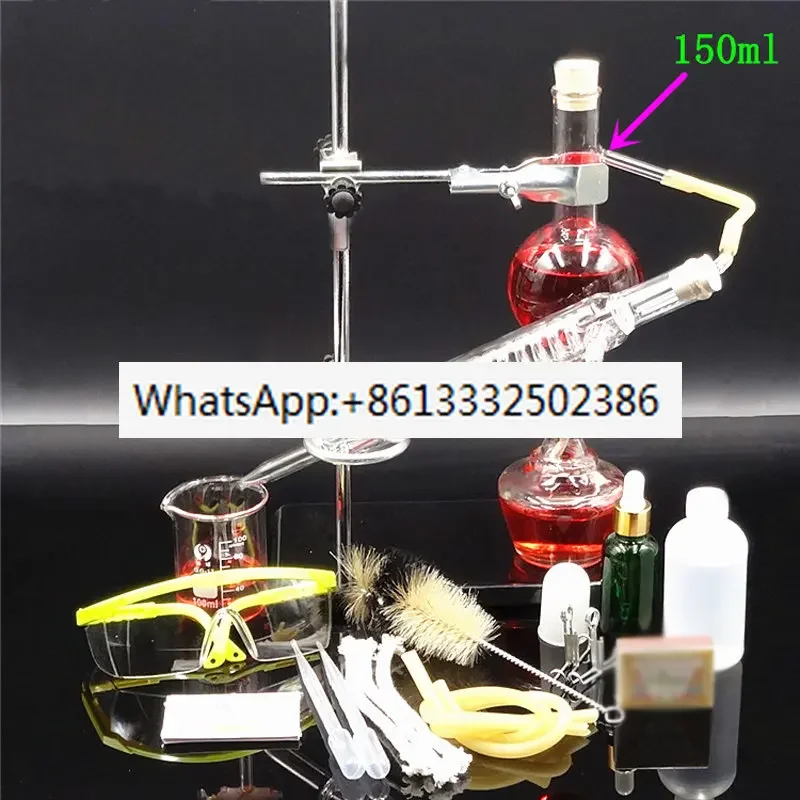 

Small Size 150 ~ 250ml Glass Essential Oil Steam Distilling Lab Apparatus Hydrosol Distillation Chemistry teaching equipment