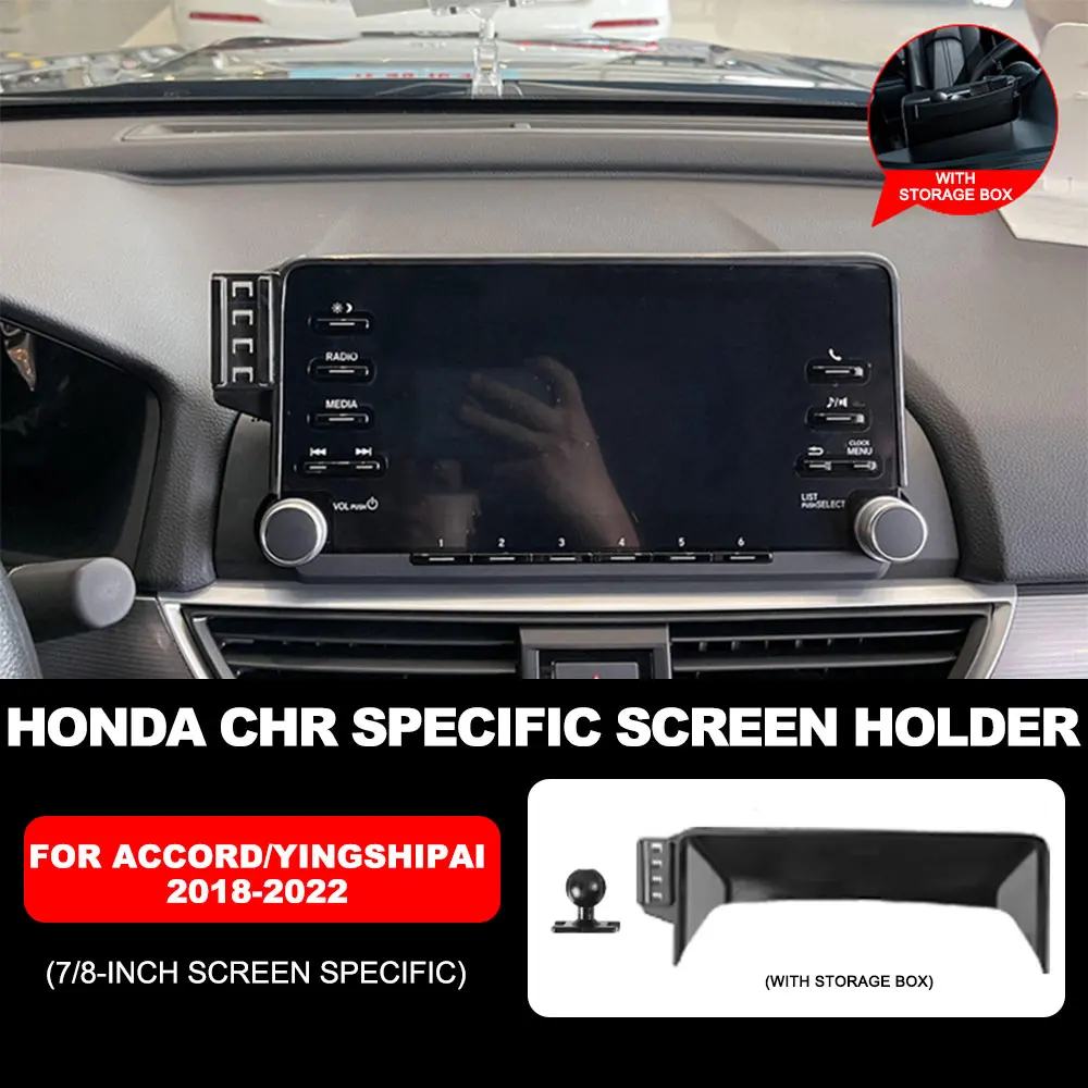 For Honda Accord 2018-2022 Car Phone Holder Mount 7/8 inch Navigation Screen Fixed 360° Rotation Mobile Phone Holder