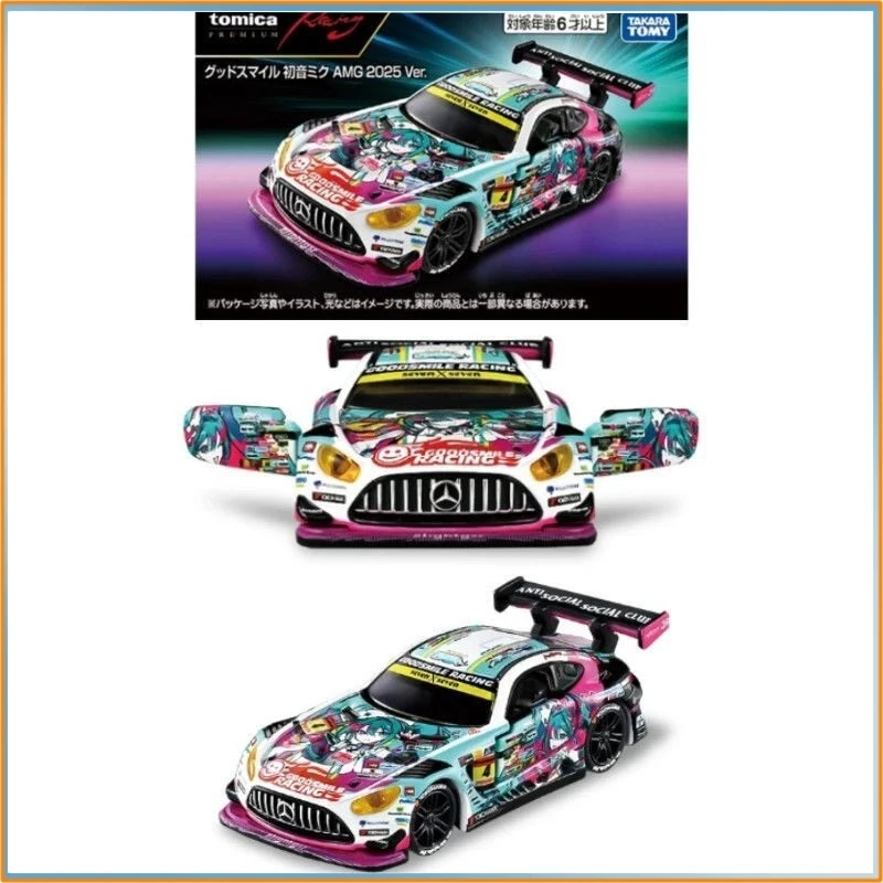 Genuine Tomica Racing Series Hatsune Miku Mercedes-Benz Amg  Hk Exclusive Die-Cast Alloy Car Model Toy Gift