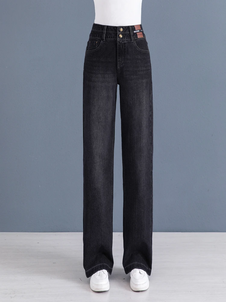 

High Waist Straight Leg Jeans Women's Casual Loose Fit Vintage Slimming Denim Pants Spring Autumn New Style Wide Leg Trousers