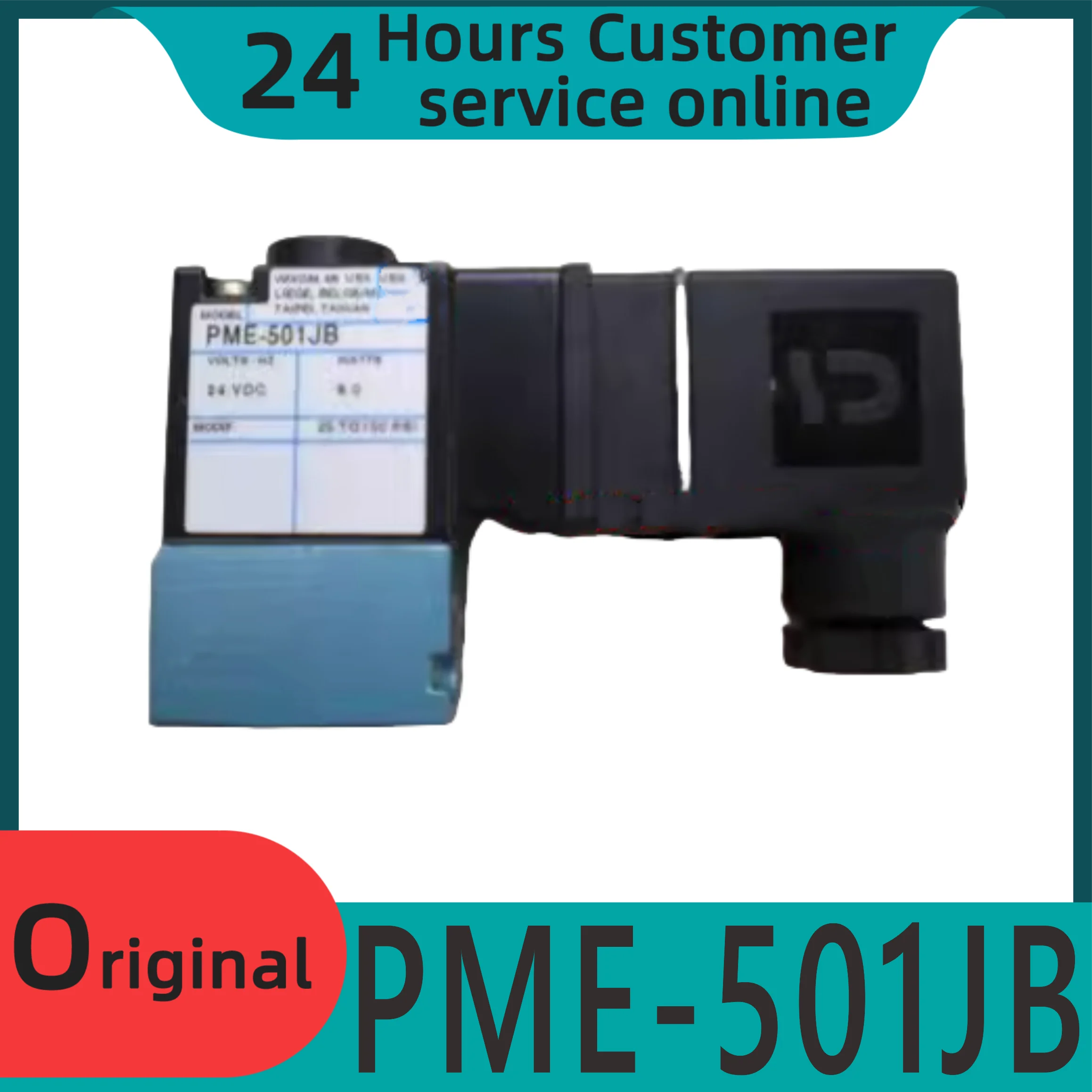 

Brand new original solenoid valve PME-501JB