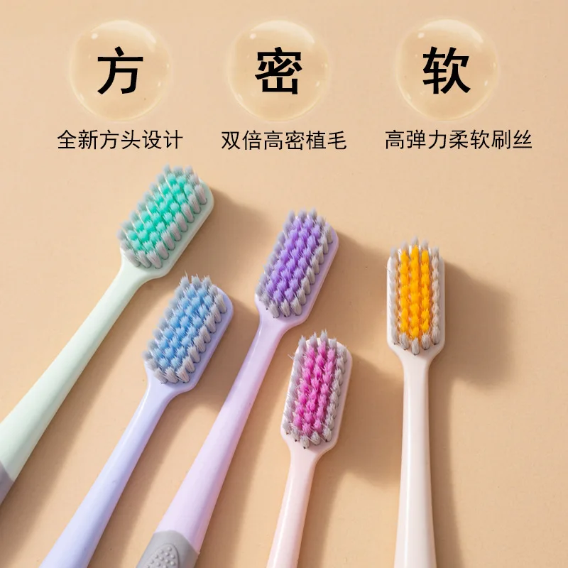 柔らかい毛の歯ブラシ、高級感のあるデザイン、5本セット、大人用、個別に包装されています。