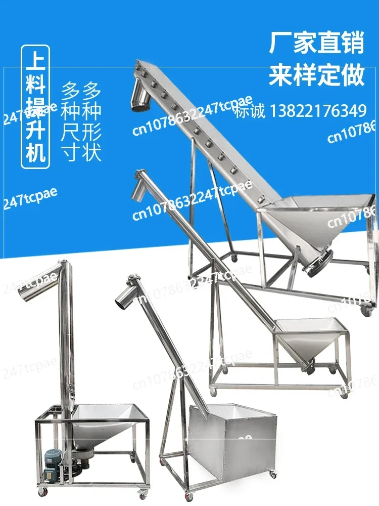 

Vertical Feeder Hoist Screw Feeding Rice Powder Granules Plastic Stainless Steel Screw Conveyor