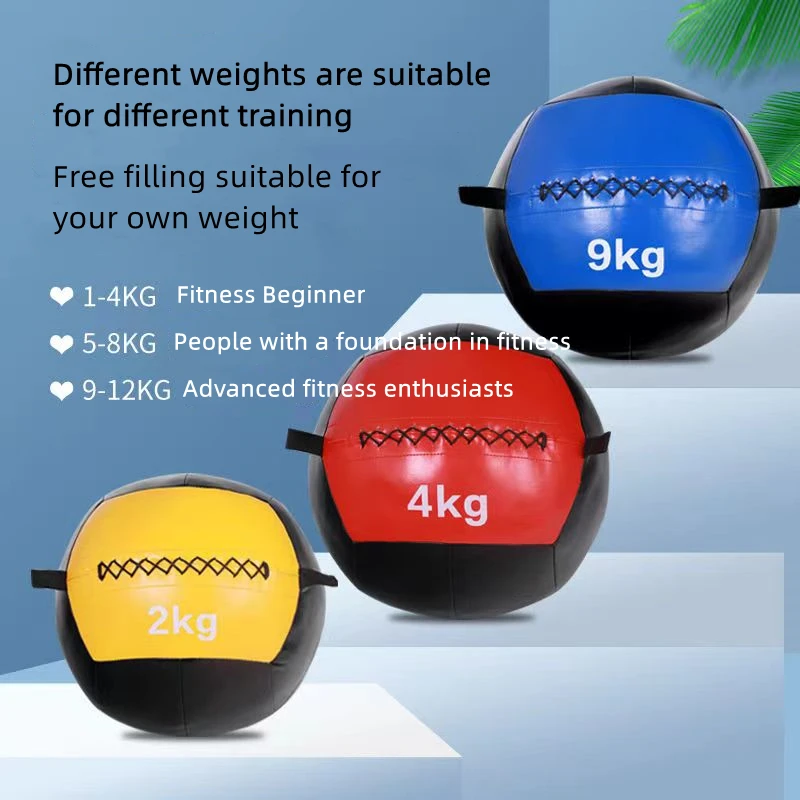 Home Gym Fitness Empty Snatch Wall Ball Balance Training Gravity Ball Squash Soft Medicine Ball PU Wrist Ball Sports Equipment