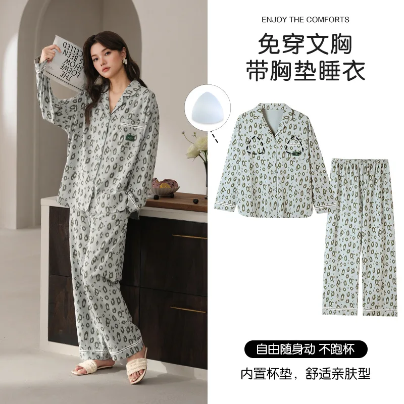 

Pjs Set Leopard Print Women's Pajama Set Women's Warm Winter Pajamas Fashionable Home Clothes, Pajamas Cute and Soft Pajama Set