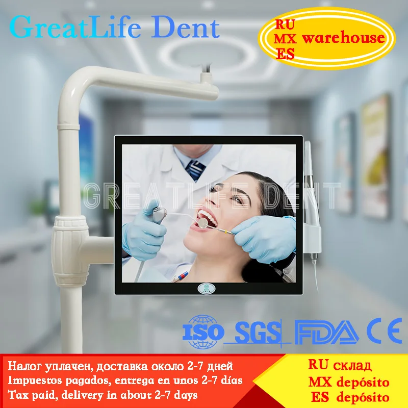 GreatLife Dent Wifi 16 Million Touch Screen 17inch Hd1600 Intraoral Camera Monitor Dental Intraoral Camera with Computer Screen