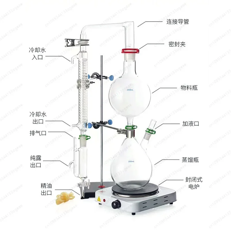 oil extraction separator device Essential oil distillation extraction device Complete set of laboratory steam glass still - view 2