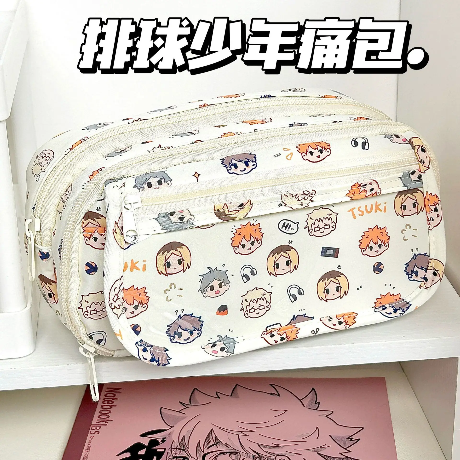 

Hello Kitty Pencil Cace Student Cartoon My Little Pony Multi-layer Stationery Bag Large Capacity Learning Tools Storage Bag Gift