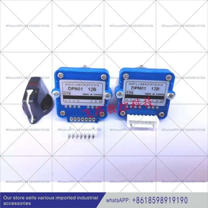 01 02N01 02J12B 24B 01N 12B 靖研選択式デジタルバンドスイッチ