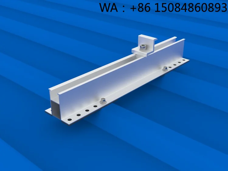 Trapezoidal Roof Railless Mini Rail PV Bracket, Aluminum Accessories, Lightweight Solar Energy Fittings for Quick Outdoor Solar