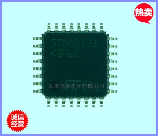 15Pcs STM8S103K3T6C STM8S103 STM8S LQFP32   High quality