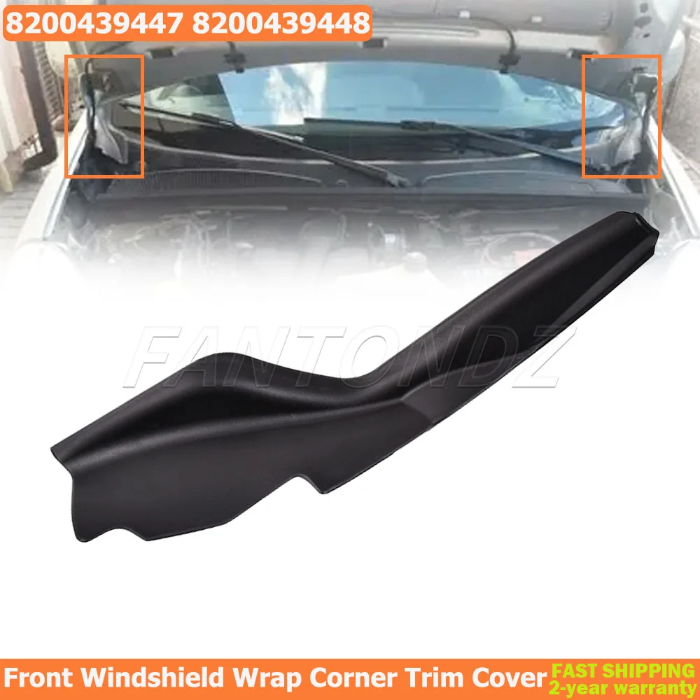 8200439447 For Renault Kangoo MK3 2008-2020 1.5 DCi Windscreen Lower Grill Cowl Side Cover 8200439448 Left And Right Accessories