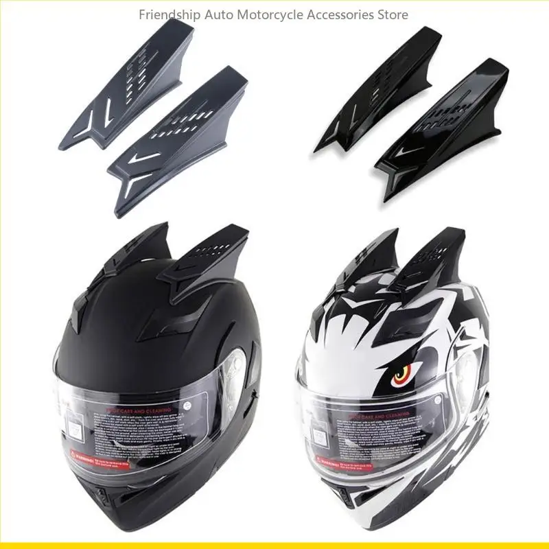 Szch 2pcs Helmet Racing Hars Horns Мотоцикл рога