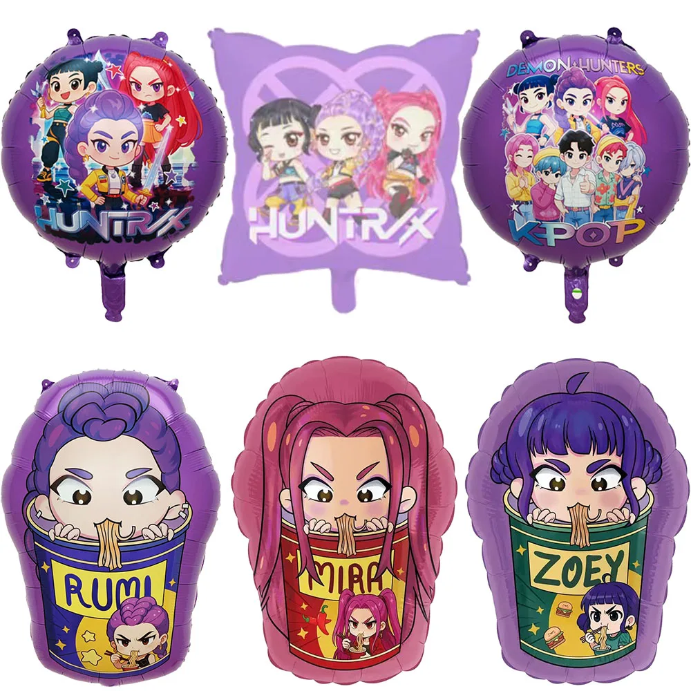 

New Hagbane Legion Birthday Party Decor Disposable Balloon Set Kids Birthday Party Supplies Baby Shower Gift