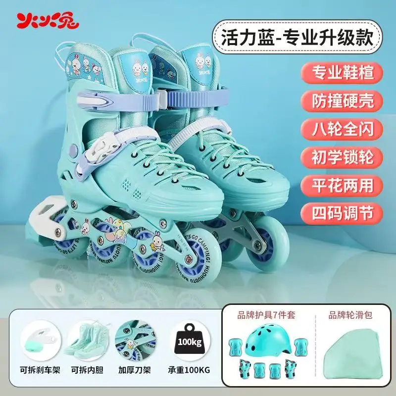 

Inline Skates Shoes Kids Youth Full Set of Protective Gear Leisure Training 4 Wheels Blue Pink Adjustable Size 31-41