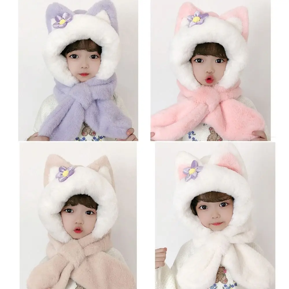 Polyester fibre Cartoon Children\'s Hat With Scarf Cartoon 1-12 years old Full Cover Earflap Hood Warm Ear Protection Cap